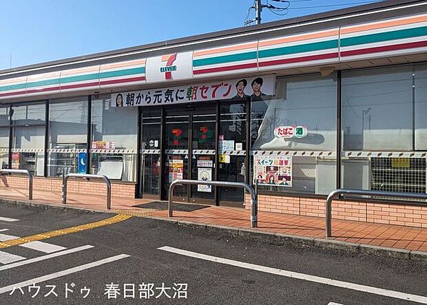 セブンイレブン春日部谷原2丁目店 740m