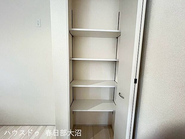 収納