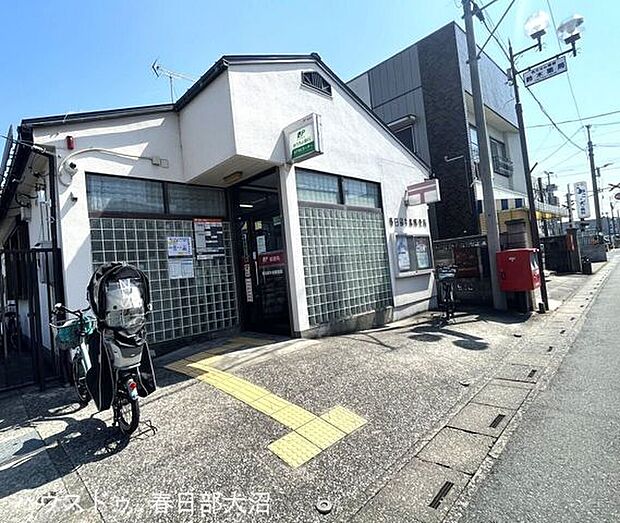 春日部牛島郵便局 550m