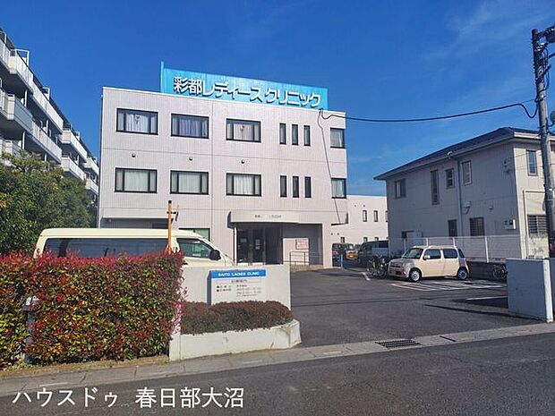 彩都レディースクリニック・産婦人科月曜日~土曜日:午前9時~正午、午後2時~午後5時日曜日、祝日:午前9時~正午・小児科月曜日、火曜日、金曜日、土曜日:午前9時30分~正午、午 920m