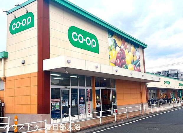 co-op春日部店 540m