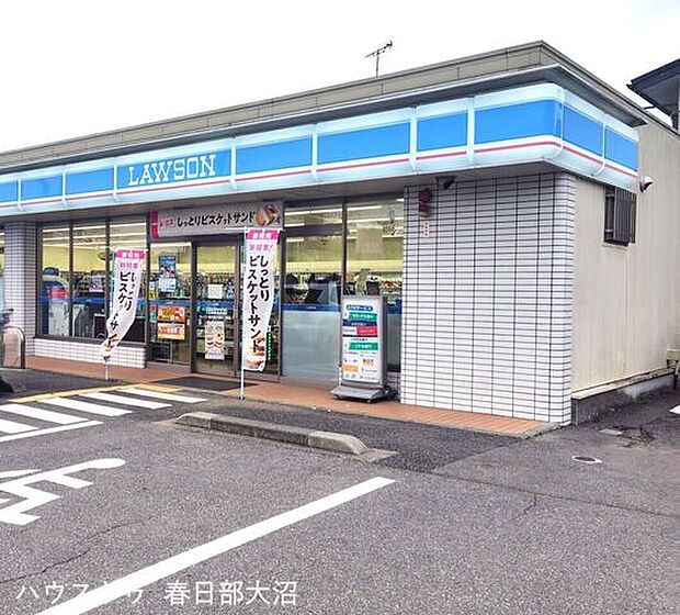 ローソン春日部大沼5丁目店 690m