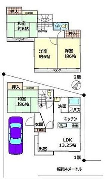 間取り：311002466982