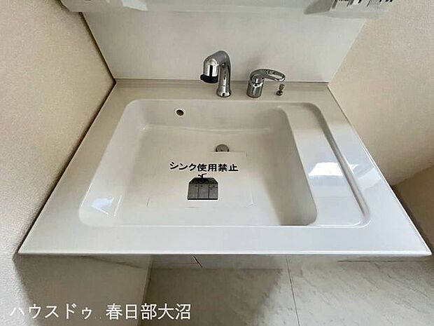 洗面台