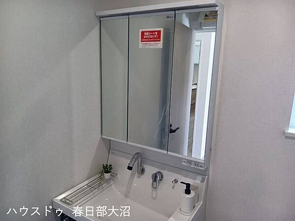 洗面台