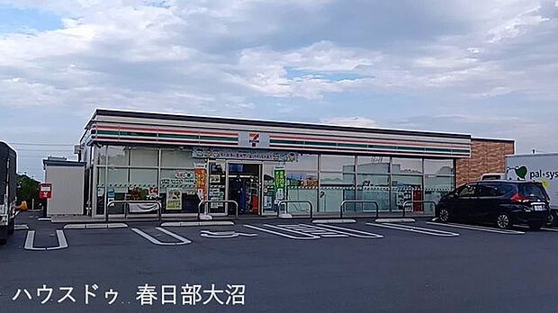 セブンイレブン宮代西粂原店 1240m