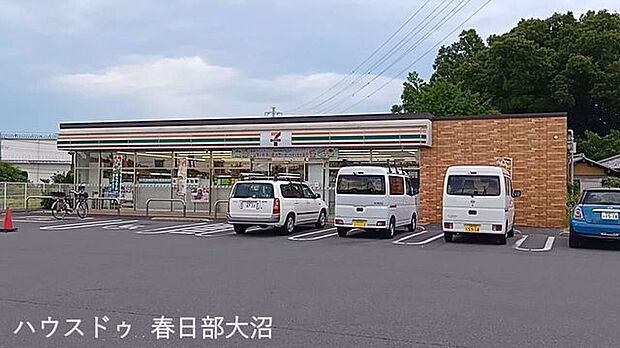 セブンイレブン宮代和戸店 1730m