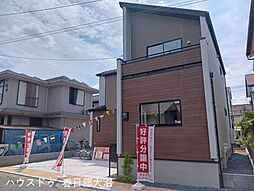 外観の画像
