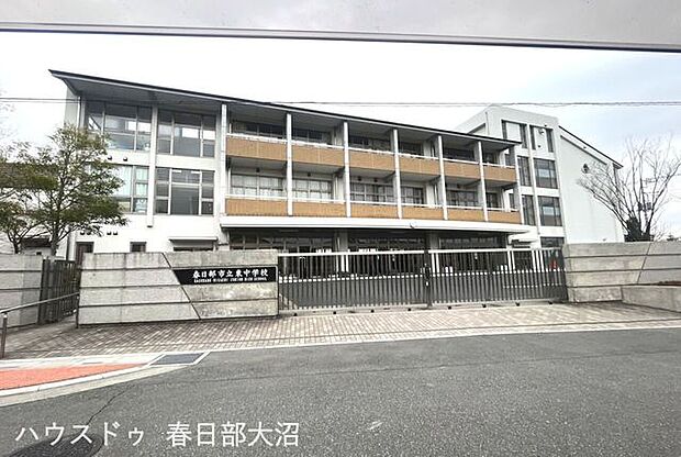 東中学校 1210m