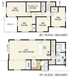 春日部市備後東7丁目 新築戸建