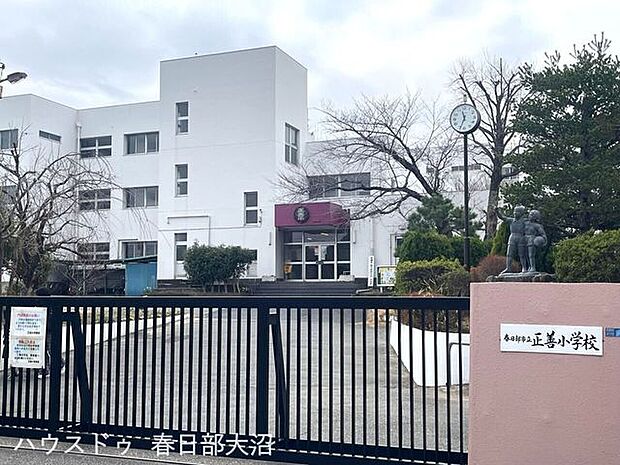 正善小学校 490m