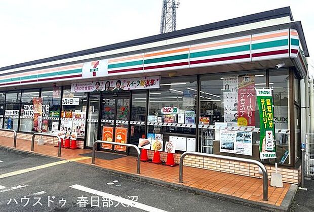 セブンイレブン春日部銚子口店 600m