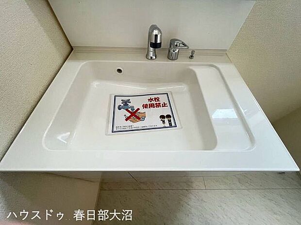 洗面台