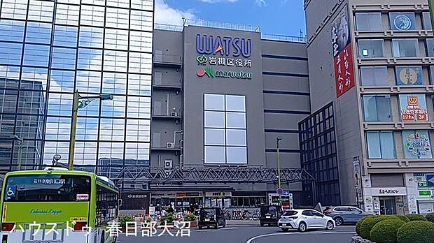 マルエツ岩槻駅前店 990m