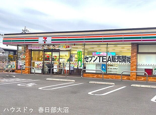 セブンイレブン春日部大沼7丁目店 510m