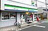 周辺：ファミリーマート一ノ割店 710m