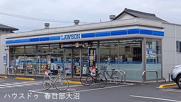 ローソン越谷平方南町店 590m