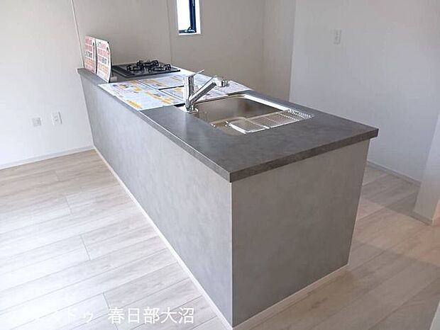 ダイニングキッチン