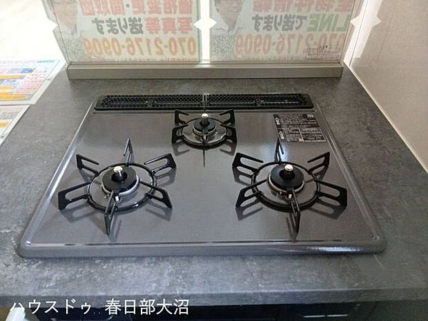キッチン