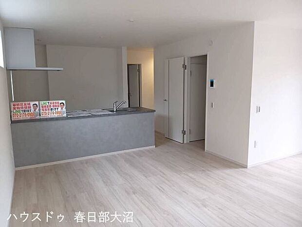 ダイニングキッチン