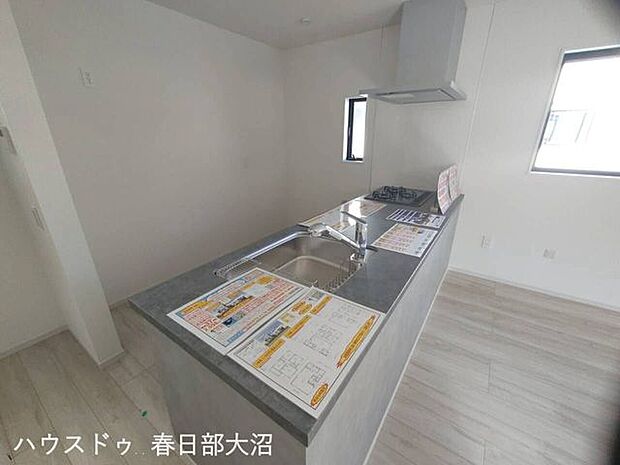 ダイニングキッチン