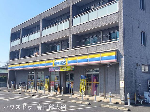 ミニストップ春日部大枝店 640m