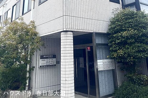 桑島内科医院・内科診療時間午前 9:00~13:00午後 14:00~18:00休診日:木曜午後、土曜午後終日休診:日曜、祝祭日予約外来:木曜午前、土曜午前 1010m