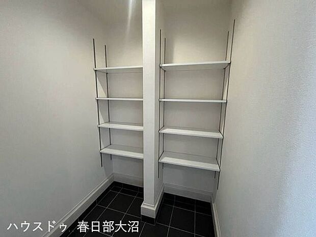 収納