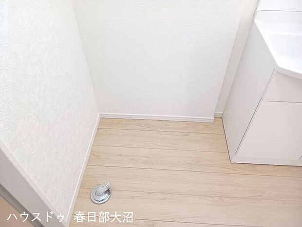 洗濯機置場