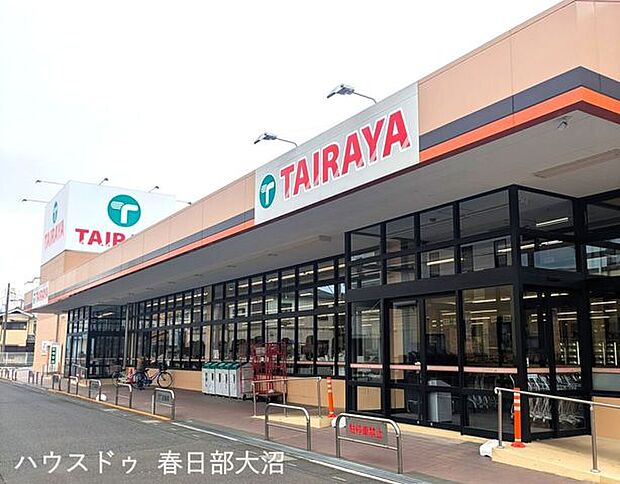 エコス春日部中央店 320m