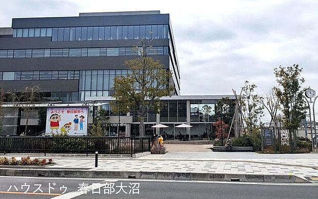 春日部市役所 550m