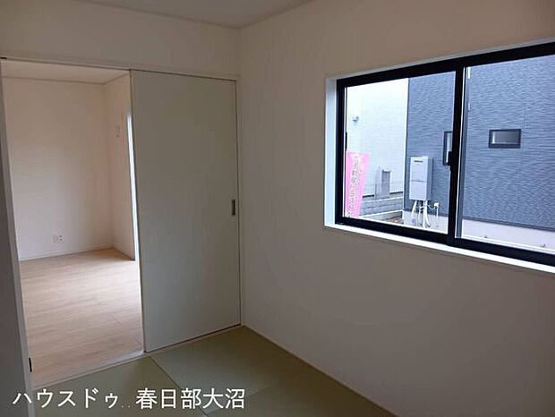 和室