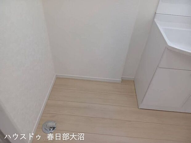 洗濯機置場