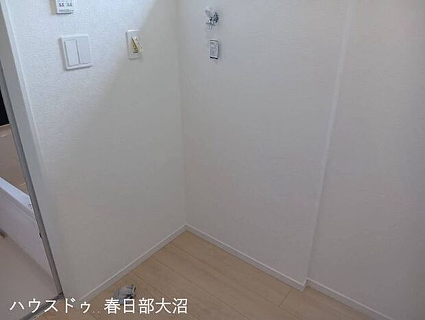 洗濯機置場