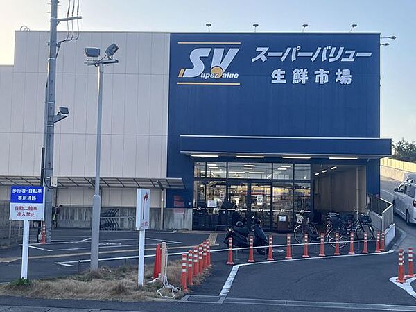 スーパー 405m