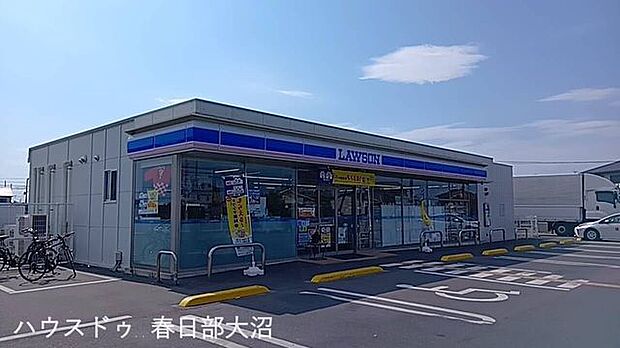 ローソン宮代中島南店 970m
