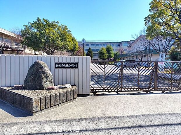 緑中学校 1070m