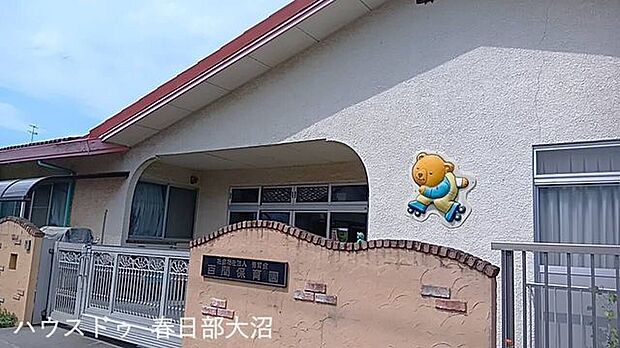 百間保育園 120m