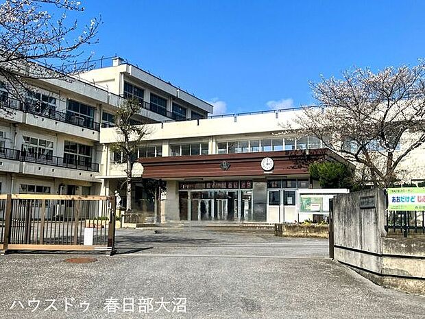 豊野小学校 660m