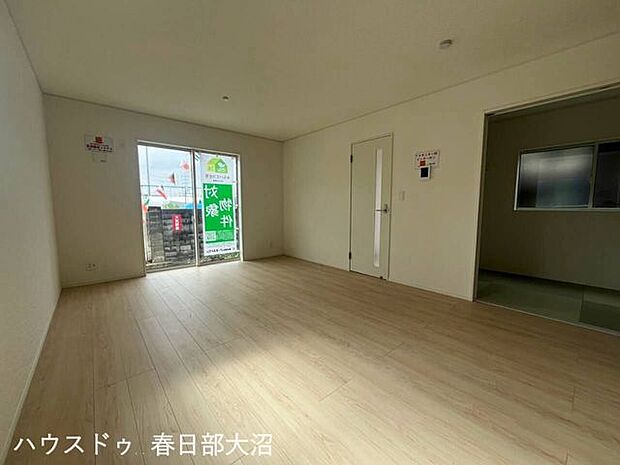 リビング