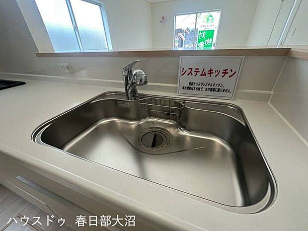 室内設備