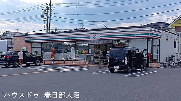 セブンイレブン 530m
