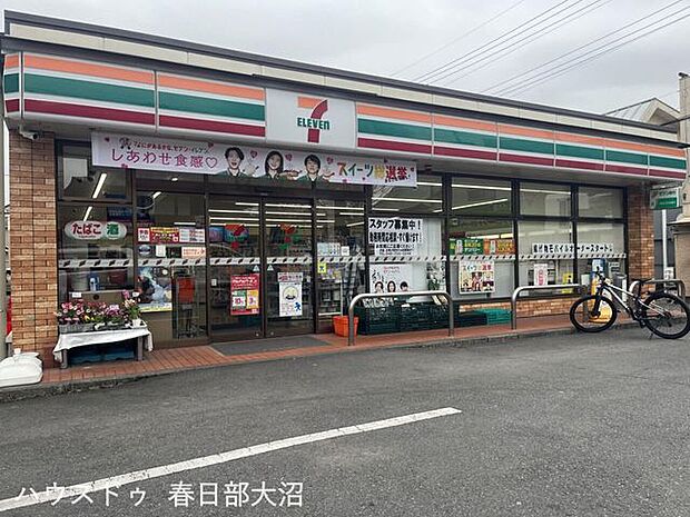 セブンイレブン春日部一ノ割店 580m