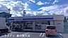 周辺：ローソン幸手中四丁目店 620m