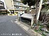 その他：共用部分