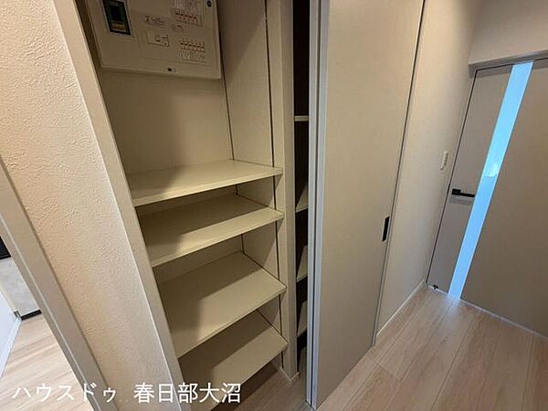 収納