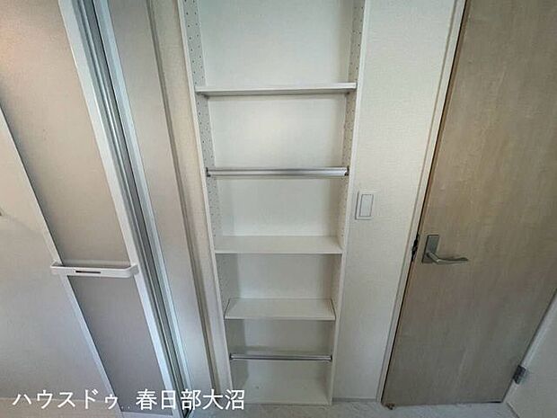 収納