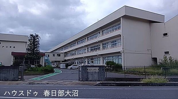 杉戸小学校 640m