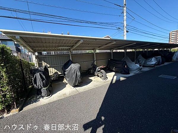 共用部分
