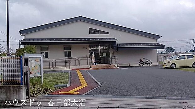 幸手市立第二保育所 1700m